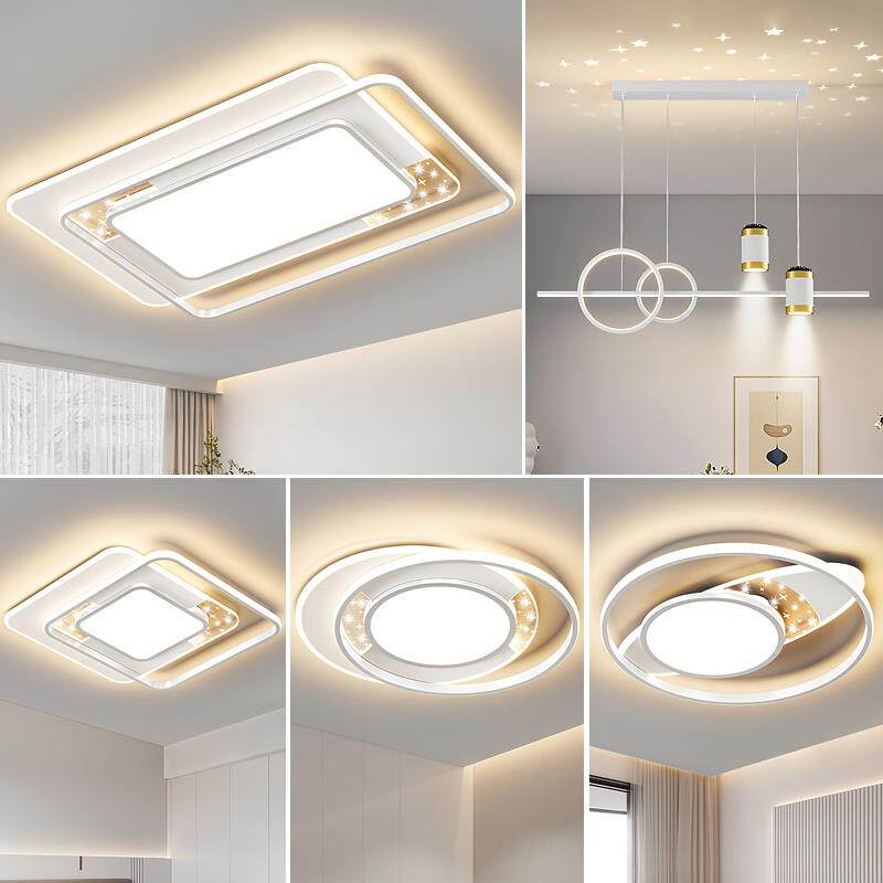 长方形led吸顶灯客厅灯具广东中山现代简约客厅卧室全屋套餐灯具
