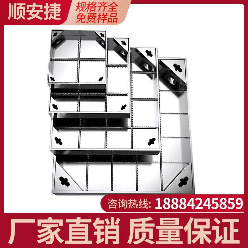 304不锈钢装饰窖井盖方形雨水明沟阴盖下水道隐形污水沙井盖,农用物资,其他肥料,淘宝优惠券,粉丝福利购,淘宝优惠卷