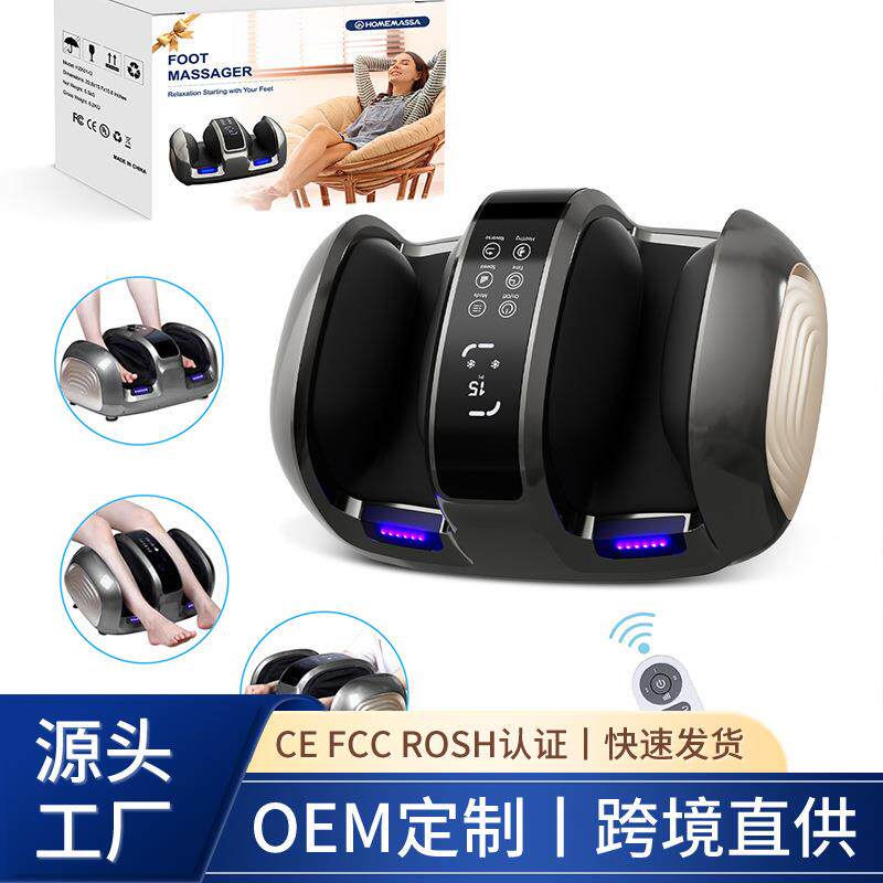 足疗机腿部按摩器全自动揉捏按脚小腿部足部脚底美腿按摩仪