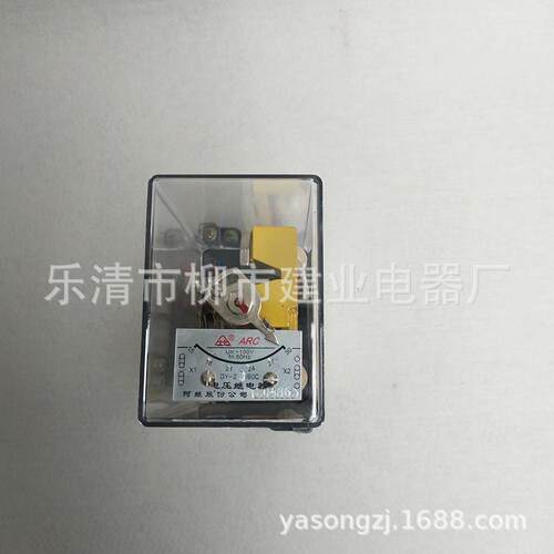 DY-23/60C电压继电器