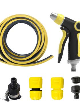 凯驰黄色喷枪5米耐晒耐冻四分水管园艺浇花洗车水枪9.602-234.0
