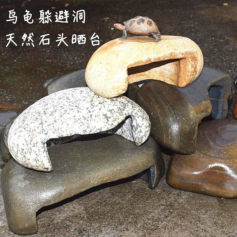 爬虫箱超大号爬宠水龟陆龟加湿躲避屋,爬宠躲避洞窝蜘蛛乌龟洞穴,宠物/宠物食品及用品,爬宠缸/箱,淘宝优惠券,粉丝福利购,淘宝优惠卷