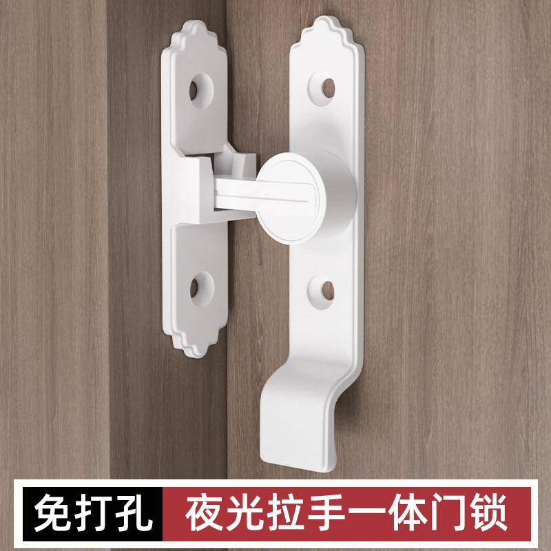 免打孔夜光窗锁室内门锁卫生间推拉门扣移门卡扣老式明装房门闩锁