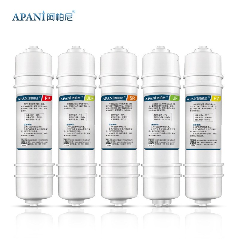 净水器韩式快接2分超滤膜PP棉UDF颗粒碳CTO碳棒T33后置RO膜滤芯