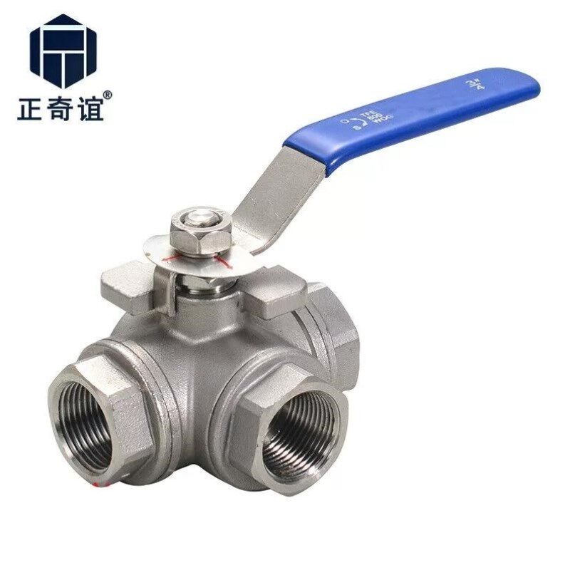 正奇谊304不锈钢三通丝扣球阀内螺纹三通球阀T型DN15304重型
