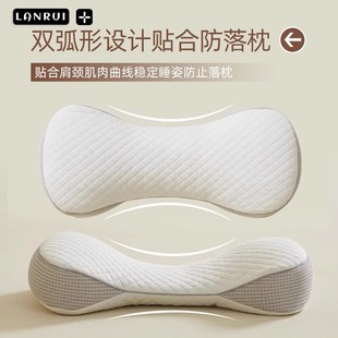 LANRUI荞麦枕头防落枕颈椎专病用护颈椎枕芯助睡眠支撑防颈椎变直