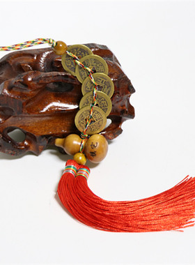 五帝钱真品铜钱镇宅纯铜保真门槛石五帝铜钱挂件风水招财