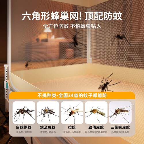 206新款防摔蚊帐2防掉床用围栏婴儿202535zy童家止卧室一体式免安