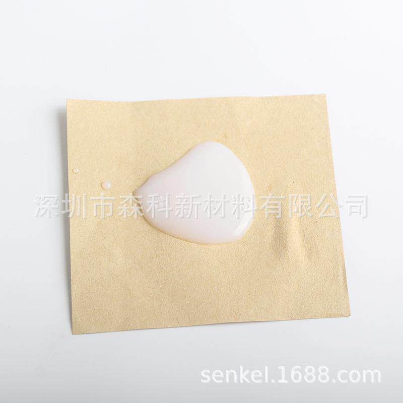 NOD水性不干压敏胶透气环型纹身贴转胶水保高粘水指甲贴水性丝印