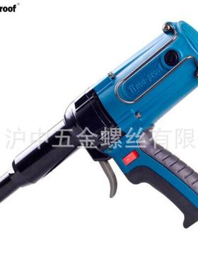 特倍（7991Tim孚e-proof0）7插电式拉铆工具TAC50A/TAC00A电动铆