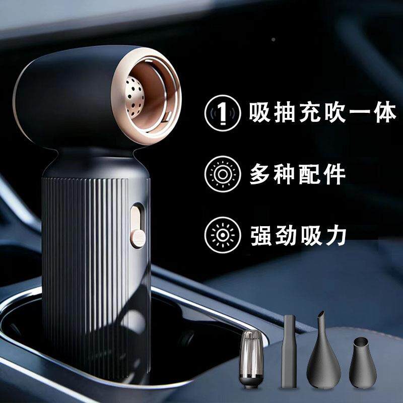 车吸尘无刷车无线充电汽739器用车家用车内迷你载大功率便携吹尘