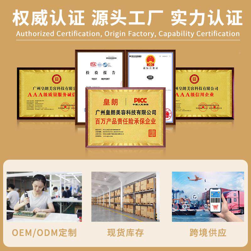 dds生物按摩器850肩颈背电部全身能量养生控仪器经络体疏通仪功多