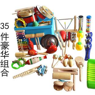 奥尔夫打击乐器组合套装幼儿园学校教学道具音乐早教教具