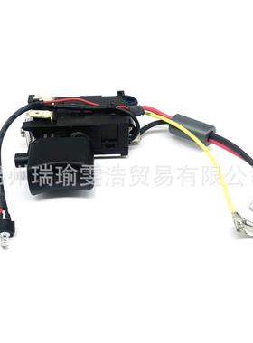 牧田632J76-5开关DF333电钻电动工具配件DF331HP331D