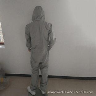 耐高压绝缘套装 带电作业用高压电防护服500KV电工屏蔽服