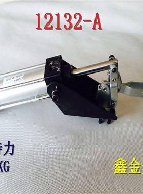 垂直式快速夹具气动工装夹具快速夹钳压紧器夹紧器压手12132