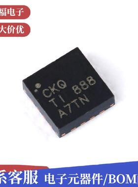 原装贴片BQ24073RGTRVQFN-161.线性电池充电器芯片集成电路(I