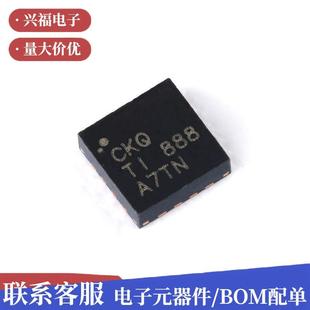 原装贴片BQ24073RGTRVQFN-161.线性电池充电器芯片集成电路(I