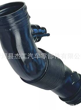 供应1J0129684AD1J0129684G1J0129684AF1J0129684K空气进气管