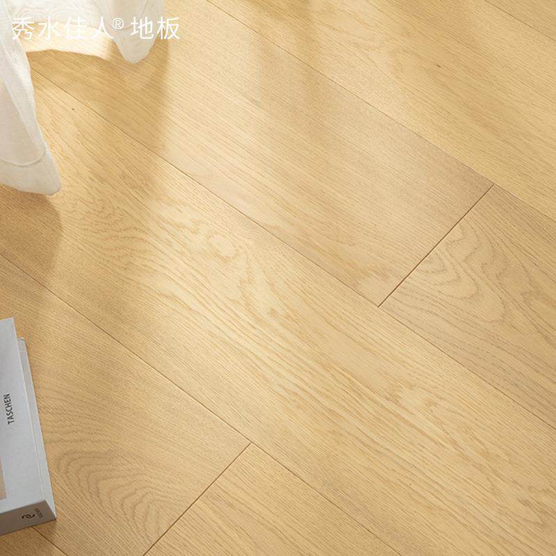 新三层实木地板15mm橡木多层锁扣原木奶油风客厅卧室直销耐磨,纺织面料/辅料/配套,纺织机械配件,淘宝优惠券,粉丝福利购,淘宝优惠卷