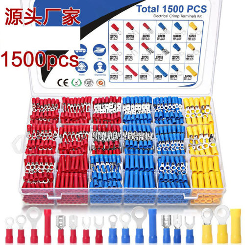 跨境货源1500pcs电线连接器绝缘冷压端子连接器环叉对接工厂直销