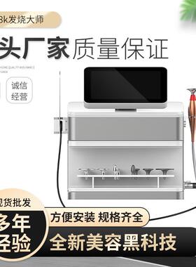 448k发烧大师脂肪热疗平衡仪多功能温控仪脸部紧致身体管理美容仪