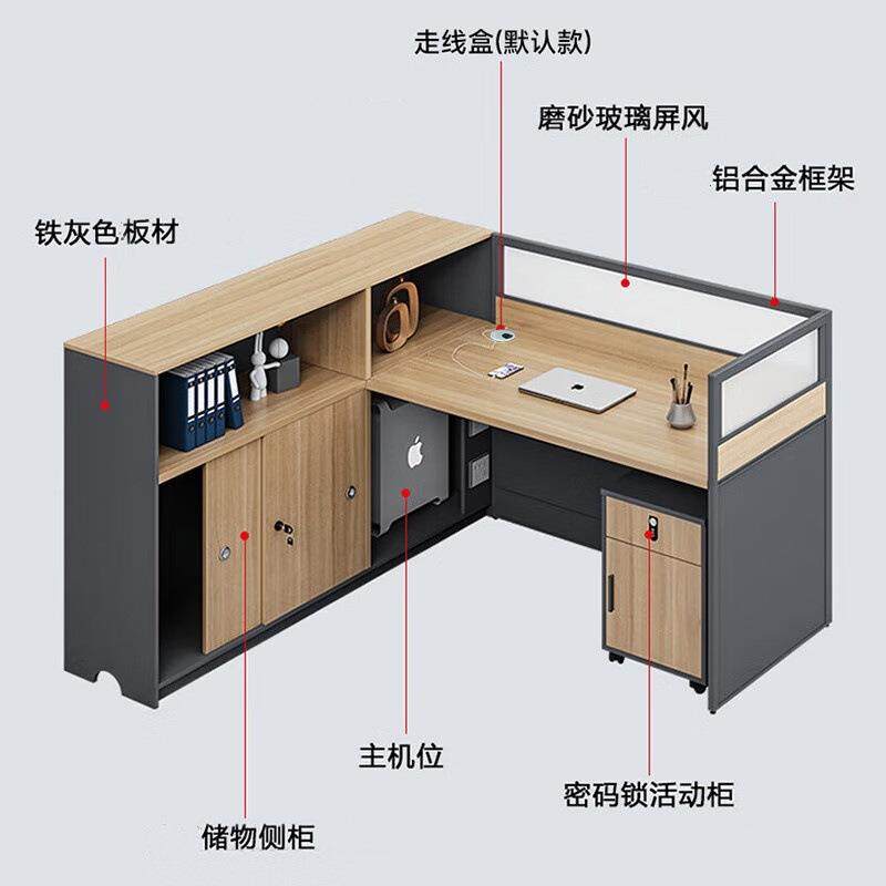 办公桌财务室职员电脑桌屏风员工位办公家具T型双人位含柜,农用物资,其他肥料,淘宝优惠券,粉丝福利购,淘宝优惠卷