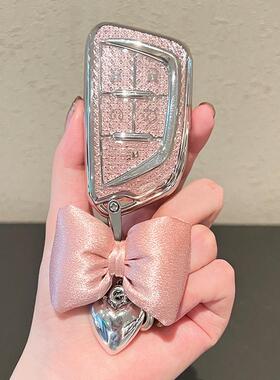 专用凯迪拉克钥匙套ct5汽车xt4壳ct6扣ct4女士gt4高级感2024款24