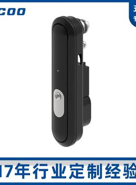 斯科A7125机械电子锁机箱锁铁塔基站门禁智能锁MS864智能防盗