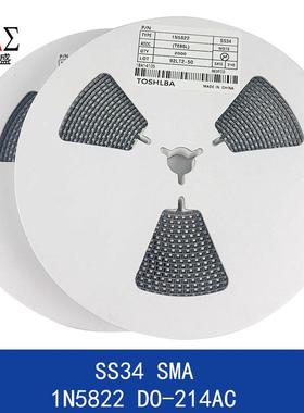 肖特基二极管1N5822SS34SMA封装DO-214AC3A/40V大芯片现货