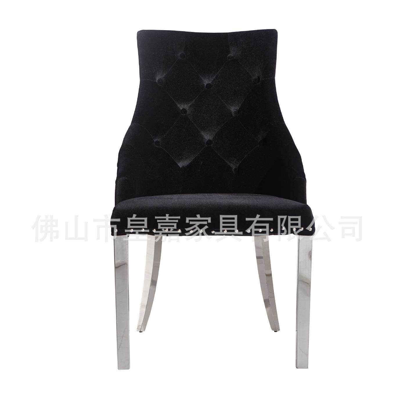 欧式现代简约餐椅家用美式不锈钢布艺软包餐厅椅欧式休闲书桌椅子,工业油品/胶粘/化学/实验室用品,其他实验室设备,淘宝优惠券,粉丝福利购,淘宝优惠卷