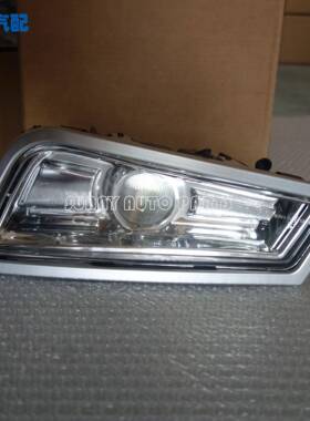 适用于欧系卡车沃尔沃FH500单孔雾灯210359021297909