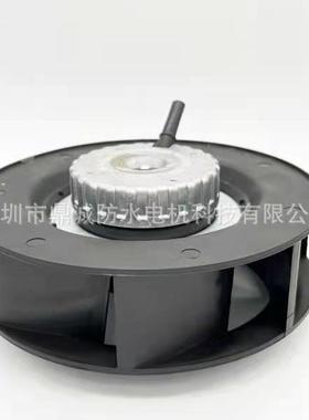225MM后倾式离心风机.EC(AC/220VDC/310V）后倾式离心风机