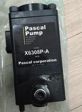 PASCAL，PASCAL油泵X6308P-B