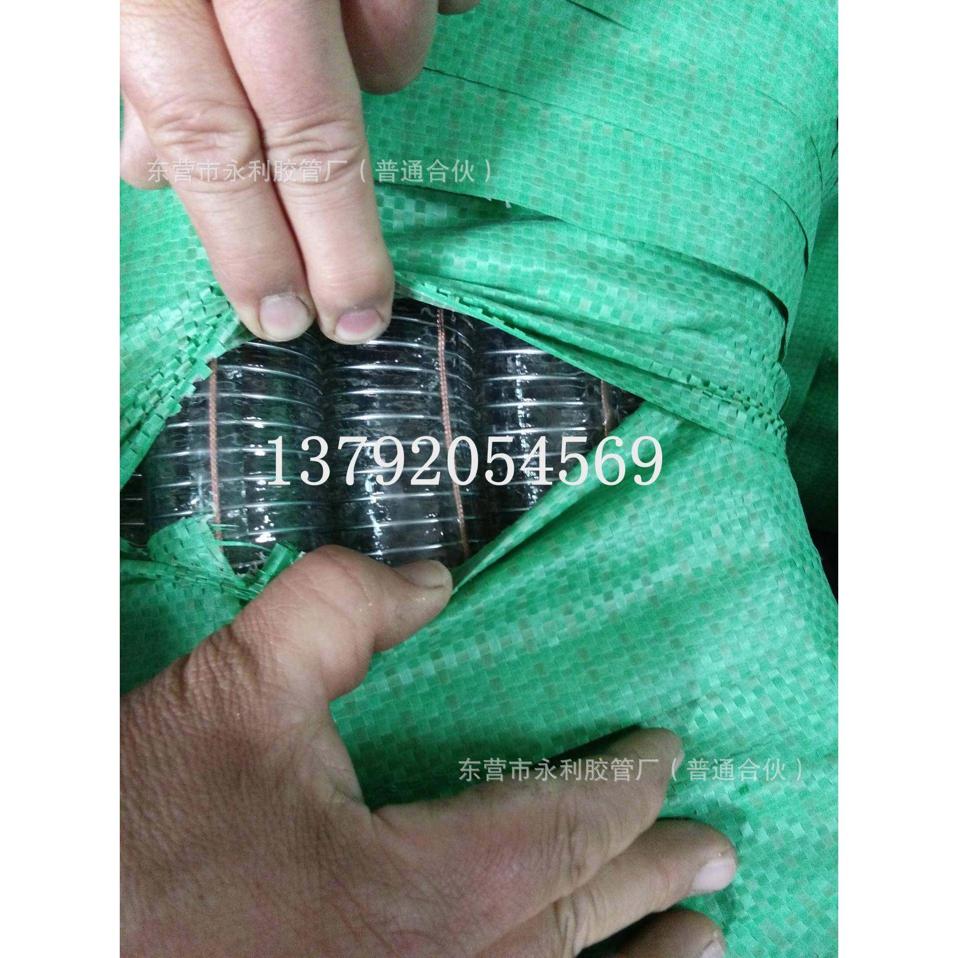 耐寒25-100mmPVC复合螺旋钢丝管透明钢丝管输油防静电软管