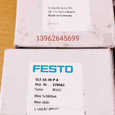 A029*FESTO原装SLT-16-30-P-A170562小型滑块驱动器现货实