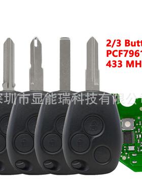 适用于雷诺直板2/3键汽车钥匙433频率PCF7961M/4A原厂芯片带电池
