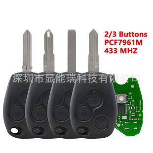 适用于雷诺直板2 4A原厂芯片带电池 3键汽车钥匙433频率PCF7961M