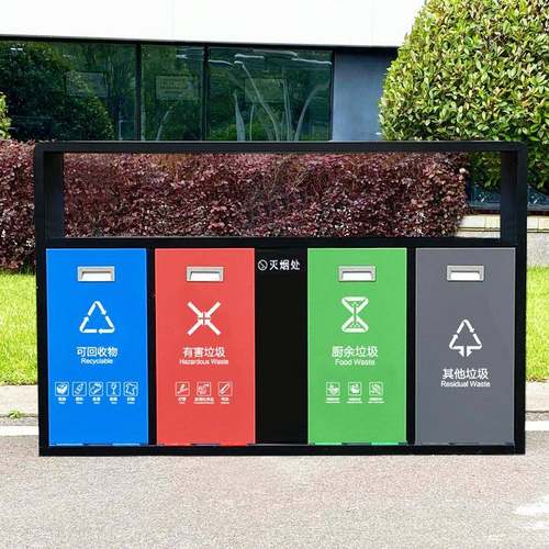 户外垃圾桶城市道路公园四分类不锈钢垃圾桶加大烟灰缸