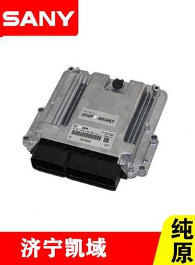 三一SY245SY265挖机D06FRC发动机控制器6021418316E10-00100