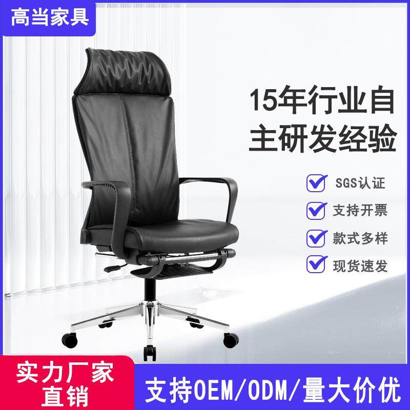 供应人体工学椅网布皮质颜色可选工程配套班台椅家用办公椅电脑椅,节庆用品/礼品,新娘配件,淘宝优惠券,粉丝福利购,淘宝优惠卷