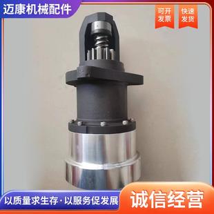 压裂车起动马达头AUSTART 0311L