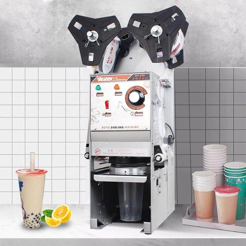 汇利WY-680奶茶店自动奶茶封口机商用饮料豆浆果汁椰汁封杯机,节庆用品/礼品,新娘配件,淘宝优惠券,粉丝福利购,淘宝优惠卷