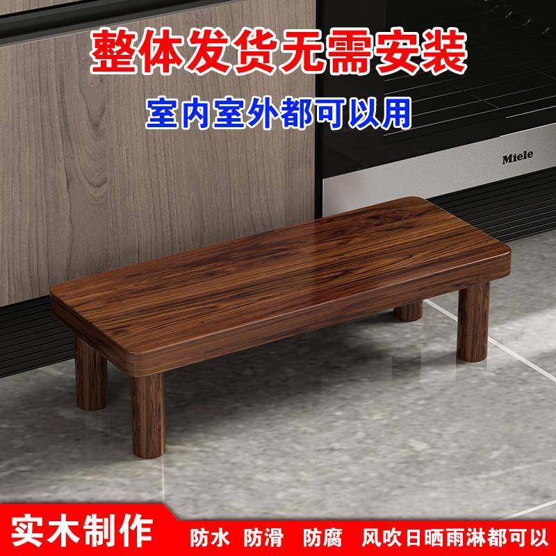 新款沙发脚踏凳实木脚踩脚凳浴室垫高垫脚厨房脚踏板搁脚凳楼梯台,纺织面料/辅料/配套,纺织机械配件,淘宝优惠券,粉丝福利购,淘宝优惠卷