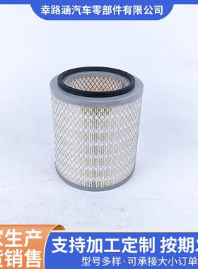 KW2224适配JAC江淮汽车配件低卡货车铁空气滤芯芯空气滤清器K2224
