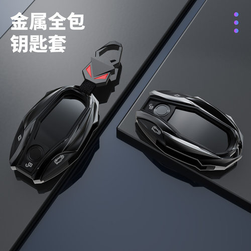 适用宝马车钥匙套7系730li740液晶新5系535LE6系GT包X3/X5/X7扣壳