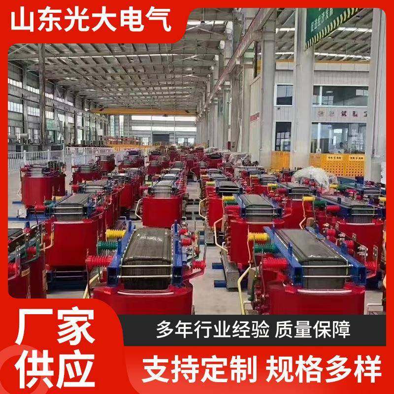 SCB10干式变压器315KVA/10/0.4KV变压器全铜