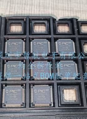 PIC32MZ0512EFF064-I/PTPIC32MZ0512EFF064T-I/PT32位微控制器
