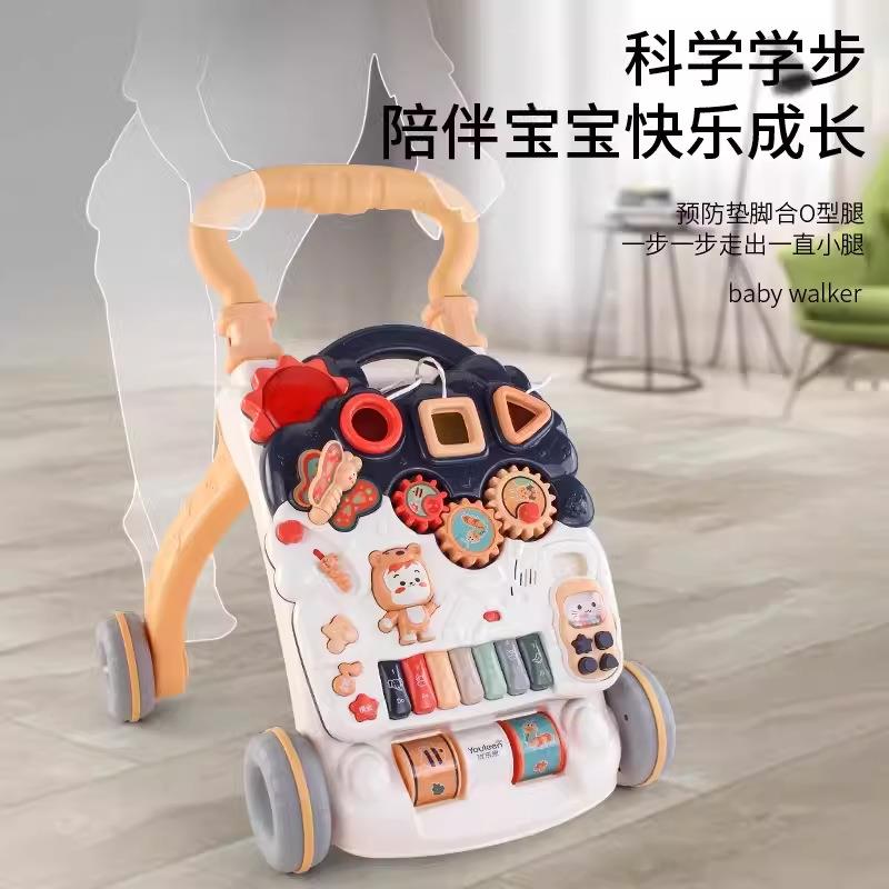 优乐恩学步车多功能手推游戏车调速智动音乐防侧翻婴幼儿童助步车
