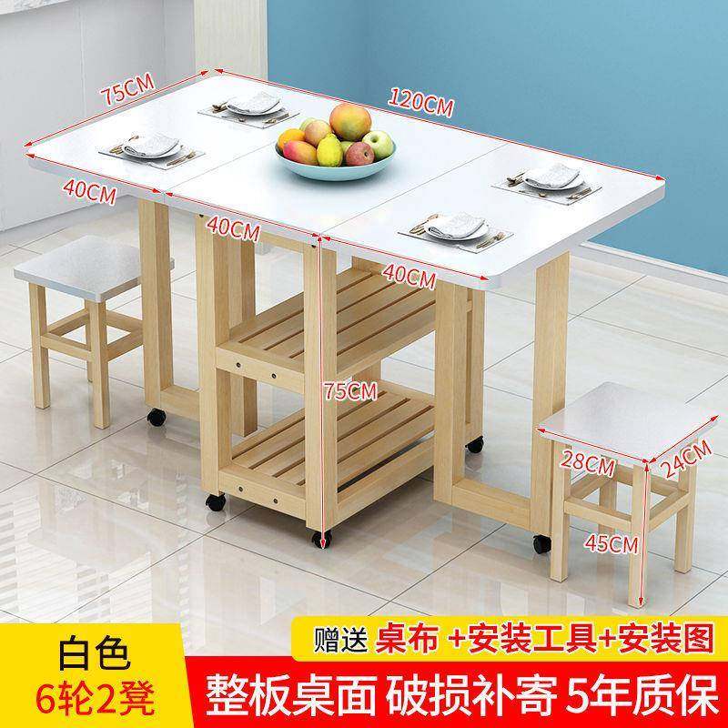 小户型餐桌可伸缩新款折叠餐桌简易餐桌家用出租屋吃饭桌实木靠墙,农用物资,其他肥料,淘宝优惠券,粉丝福利购,淘宝优惠卷
